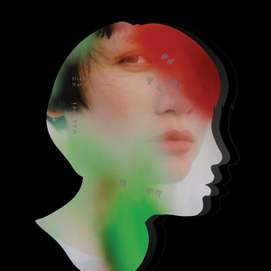 呃呃呃呃呃呃呃呃呃啊呀bcu姐姐什么歌
