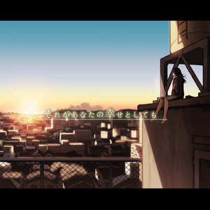 呃呃呃呃呃呃呃呃呃啊呀bcu姐姐什么歌
