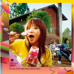 呃呃呃呃呃呃呃呃呃啊呀bcu姐姐什么歌
