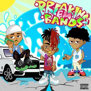 呃呃呃呃呃呃呃呃呃啊呀bcu姐姐什么歌
