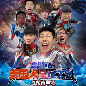 呃呃呃呃呃呃呃呃呃啊呀bcu姐姐什么歌
