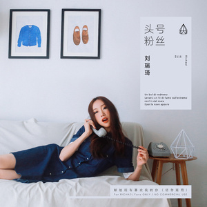 呃呃呃呃呃呃呃呃呃啊呀bcu姐姐什么歌
