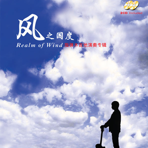 呃呃呃呃呃呃呃呃呃啊呀bcu姐姐什么歌
