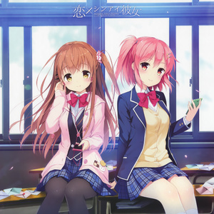 呃呃呃呃呃呃呃呃呃啊呀bcu姐姐什么歌
