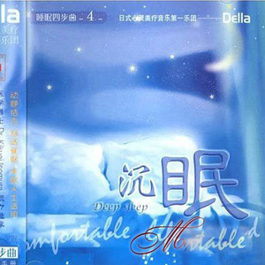 呃呃呃呃呃呃呃呃呃啊呀bcu姐姐什么歌
